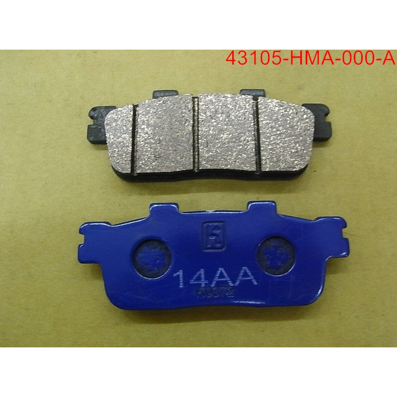 RR. BRAKE PAD SET(2PCS/1SET)