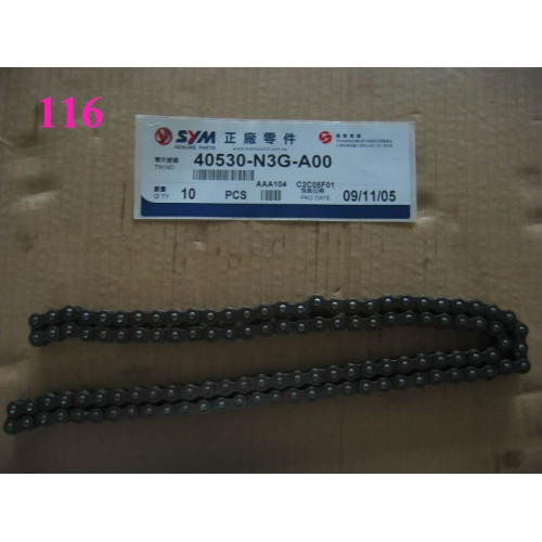 DRIVE CHAIN(428HSX116)