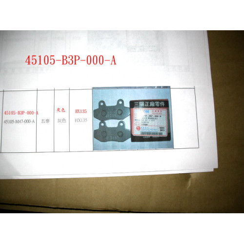 BRAKE PAD SET