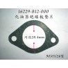 CARB. INSULATOR GASKET